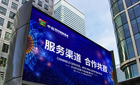 傳媒廣告發布方案