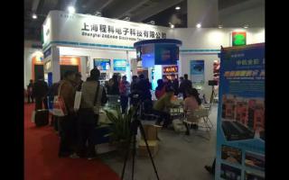 中航軟件從廣州展盛況到2016年全國巡展-鄭州站！
