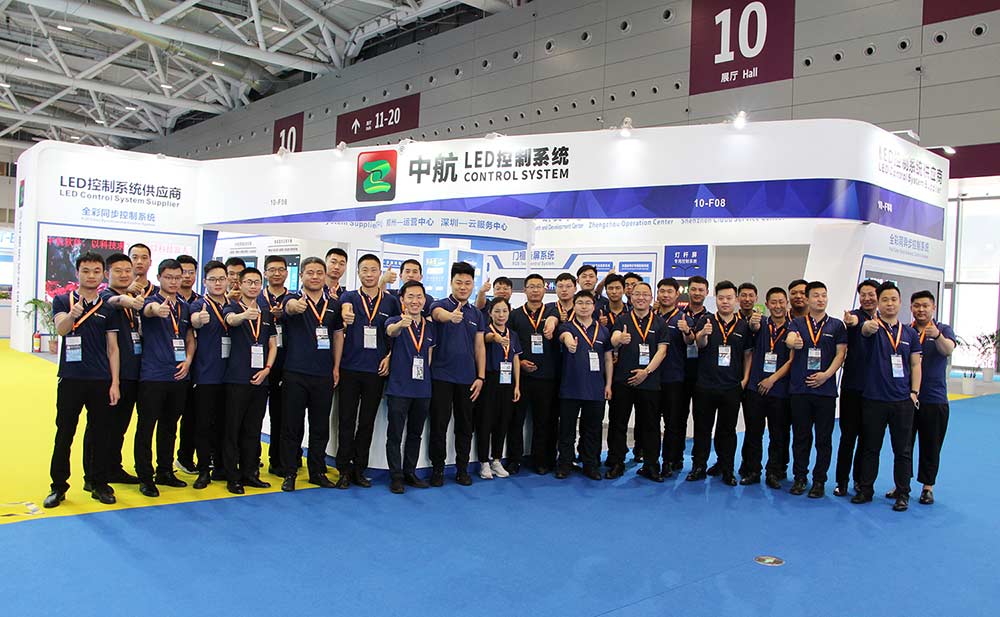 揚帆起航｜中航軟件ISLE 2021精彩回顧！